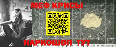 винт Рязань