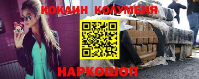 винт Рязань