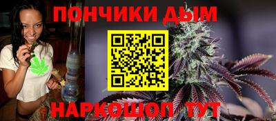 винт Рязань