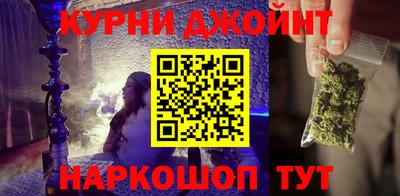 кристаллы Рузаевка