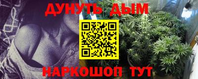 винт Рязань