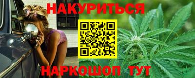 винт Рязань