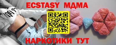 винт Рязань