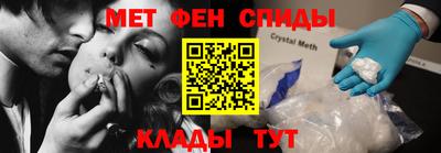 винт Рязань