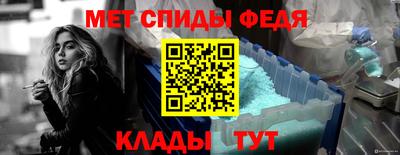винт Рязань