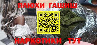 винт Рязань