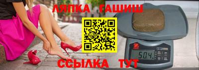 кристаллы Рузаевка